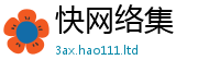2025新澳门2025免费原料若2025新澳门免费挂牌灯牌